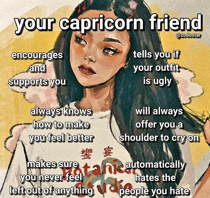 ♑.jpeg
