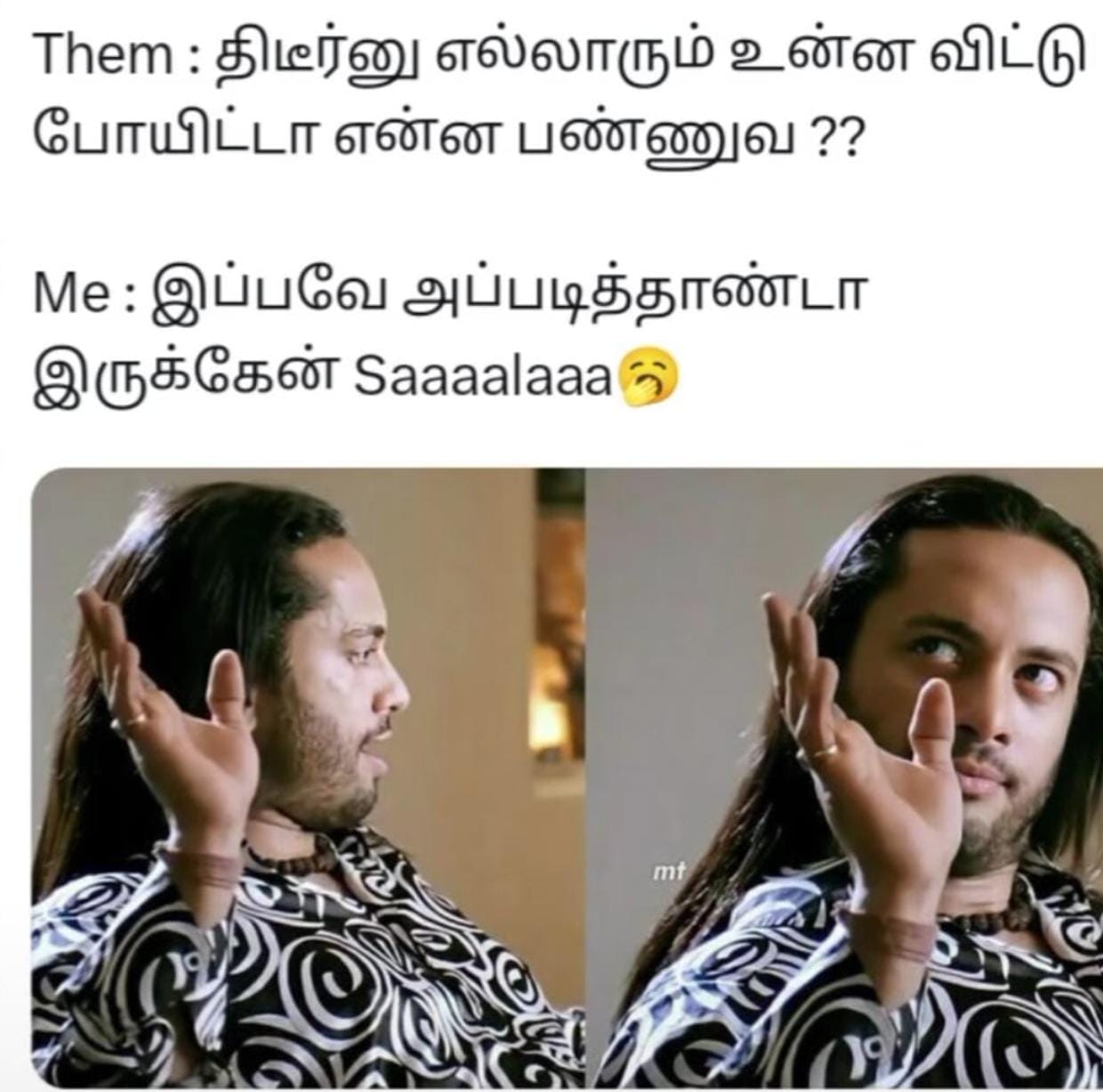 1000024300.jpg