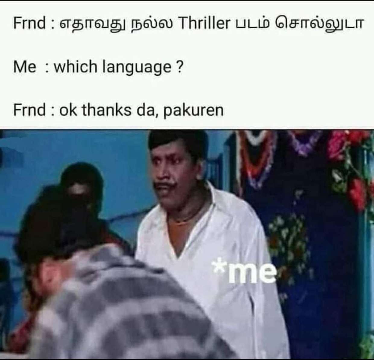 1000167642.jpg