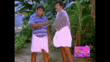 1000235798.gif