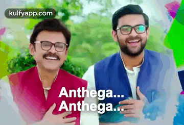 anthega-anthegaa-anthega.gif