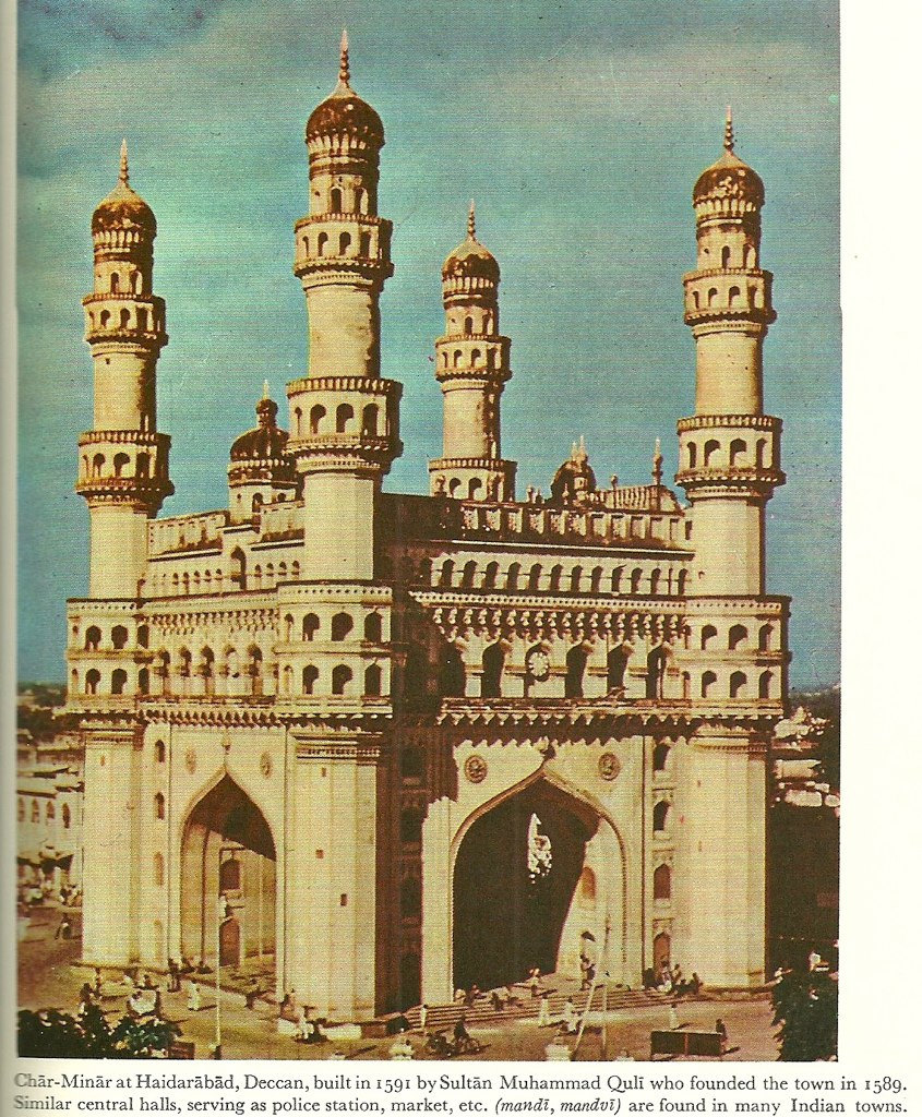 Charminar_old_picture.jpg