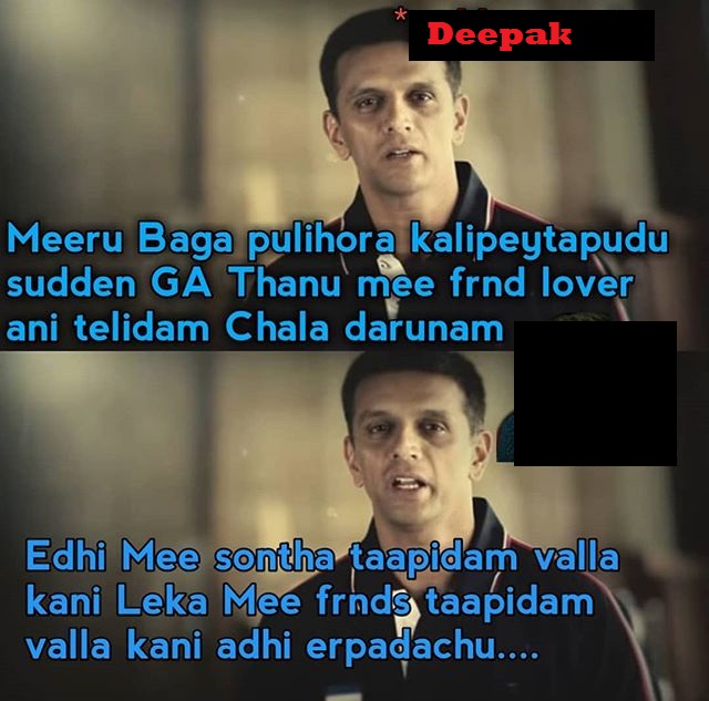 Dravid.jpg