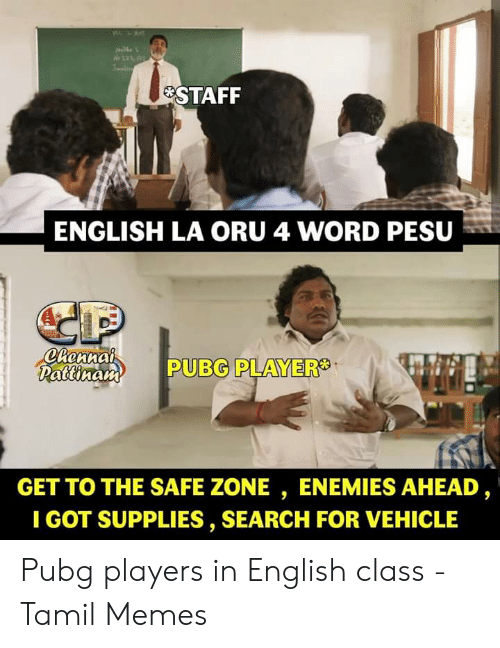 estaff-english-la-oru-4-word-pesu-chennai-pattinam-pubg-49410445.png