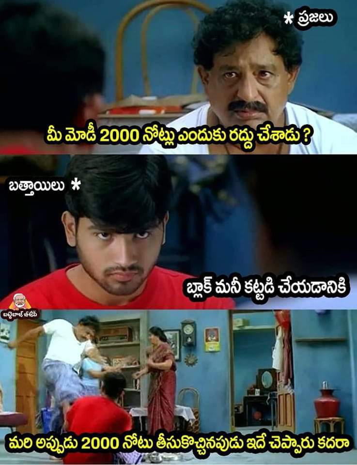 FB_IMG_1685243256343.jpg