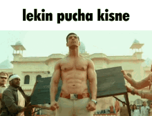 hindi-memes-in-hindi.gif