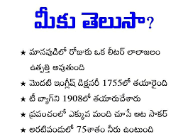 images (2).png