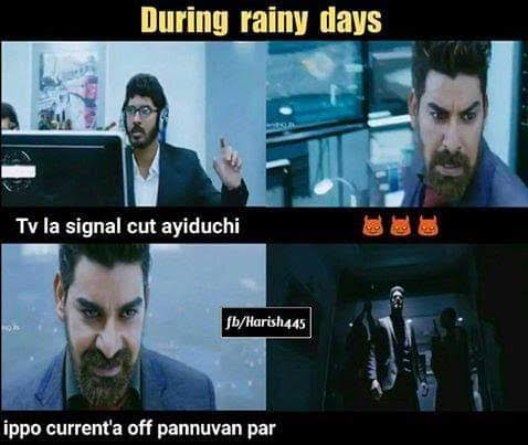 images - 2020-08-10T092417.296.jpeg