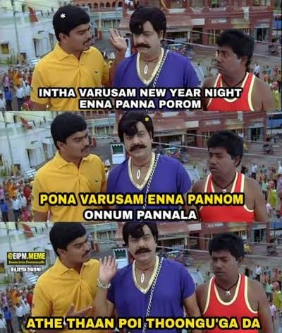 images - 2021-12-27T061505.807.jpeg