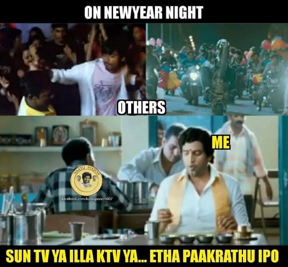 images - 2021-12-27T061818.709.jpeg