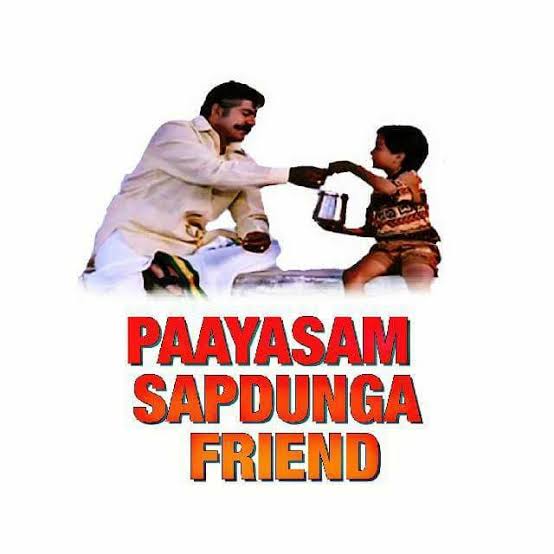 images - 2022-07-21T113920.844.jpeg