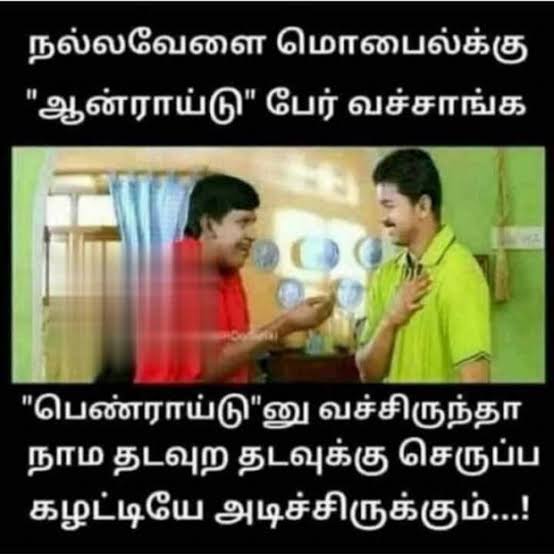 images - 2022-08-28T122357.985.jpeg