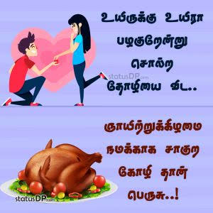 images - 2022-09-04T143404.710.jpeg