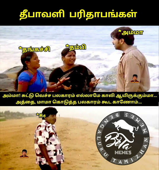 images - 2022-10-23T192502.308.jpeg