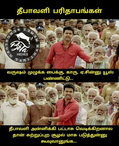 images - 2022-10-23T192520.757.jpeg