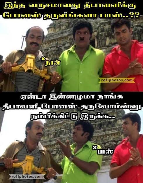 images - 2022-10-23T192653.454.jpeg