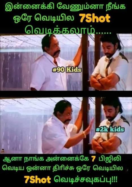 images - 2022-10-23T192822.399.jpeg