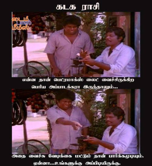 images - 2022-12-28T024529.598.jpeg