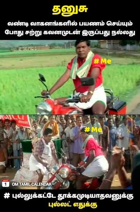 images - 2022-12-28T024631.193.jpeg