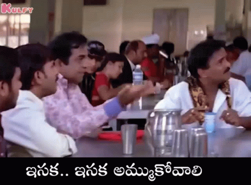 isaka-isaka-ammukovali-brahmi.gif