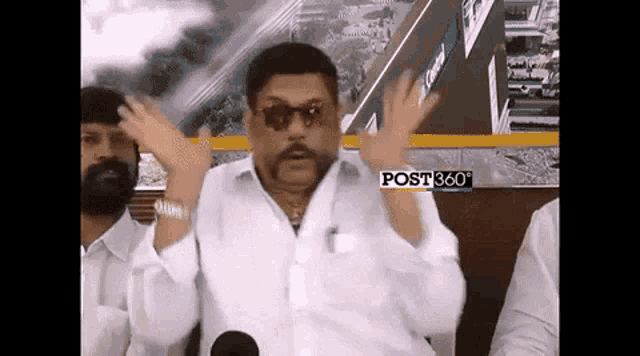 kapadandayya-nannu-scared.gif