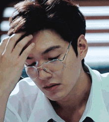 leeminho-tired.gif