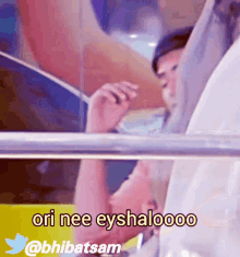 mahesh-babu.gif