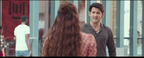 mahesh-babu-slap.gif