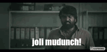 master-bhavani.gif