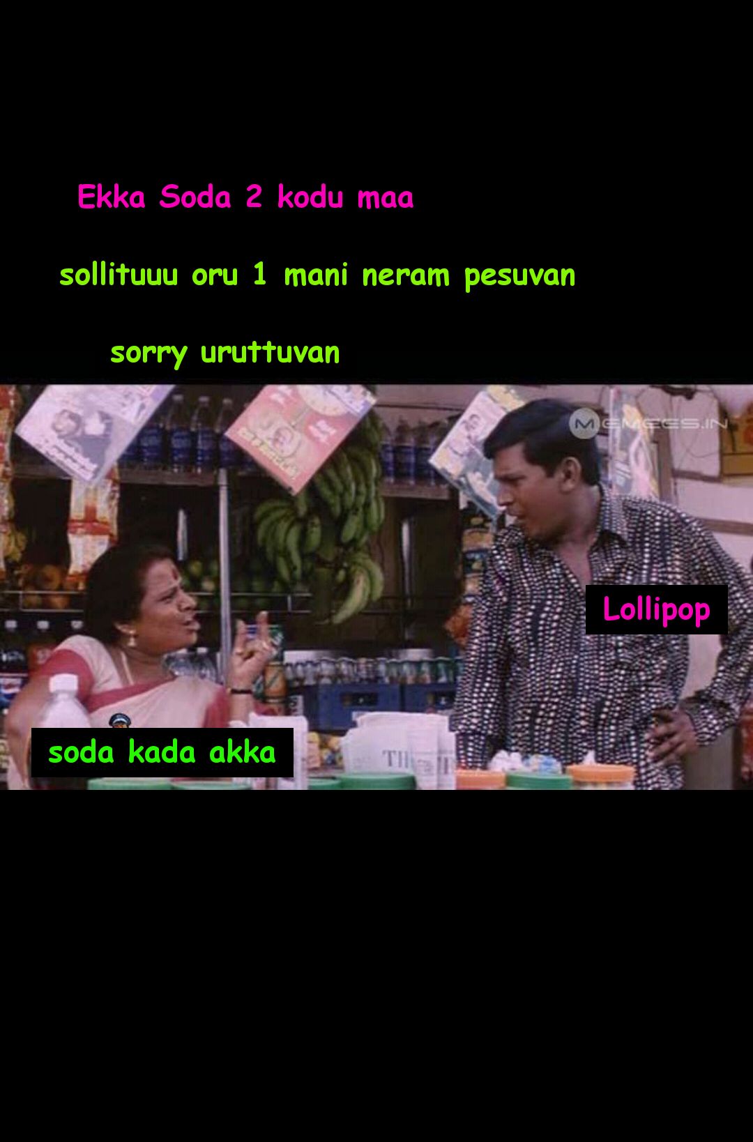 MEME-20230410-031507.jpg