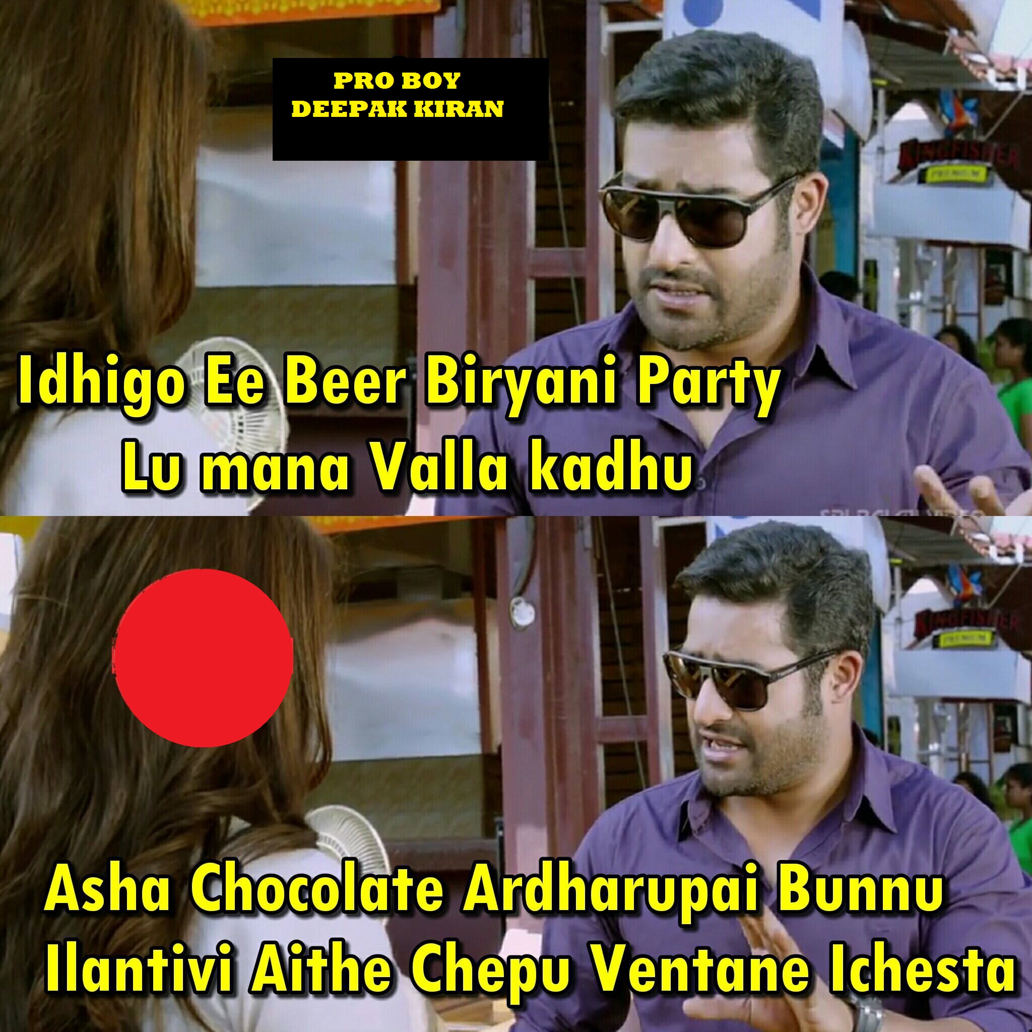 Partyy.jpg