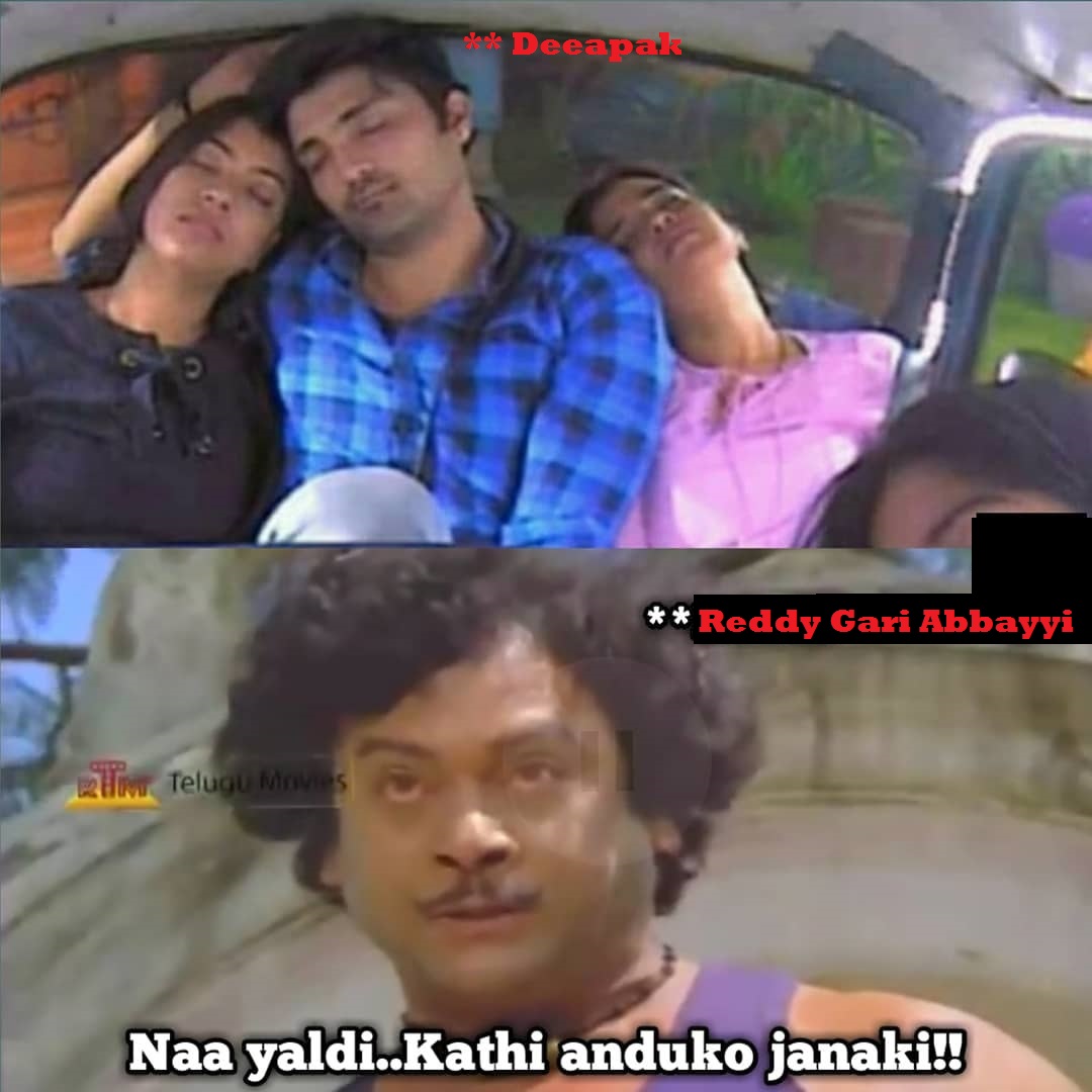 reddy.jpg