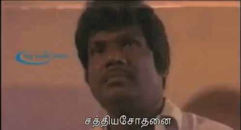 sathya-sodhanai-goundamani (1).gif