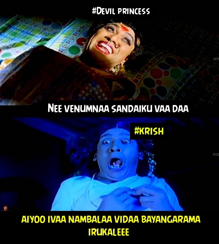 Screenshot_20231116_054943_Meme Templates.jpg