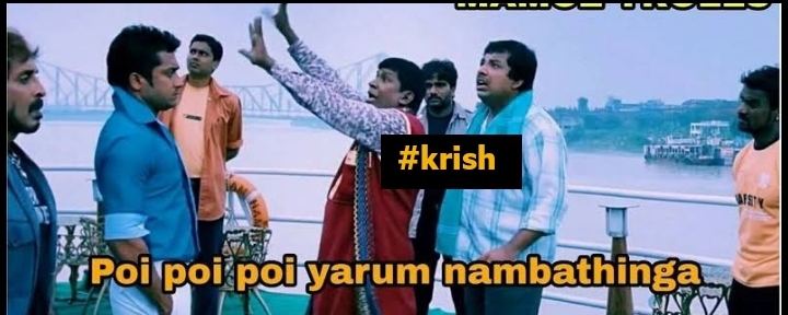 Screenshot_20231205_154510_Meme Templates.jpg