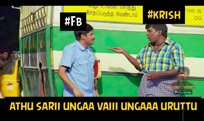 Screenshot_20231205_161417_Meme Templates.jpg