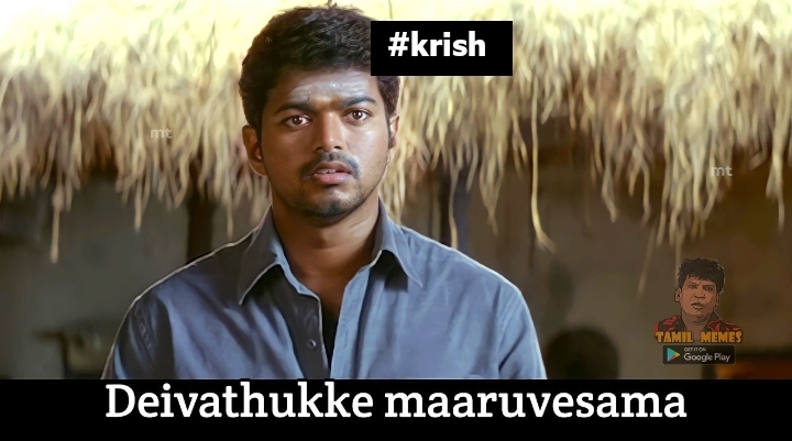 Screenshot_20231205_162248_Meme Templates.jpg