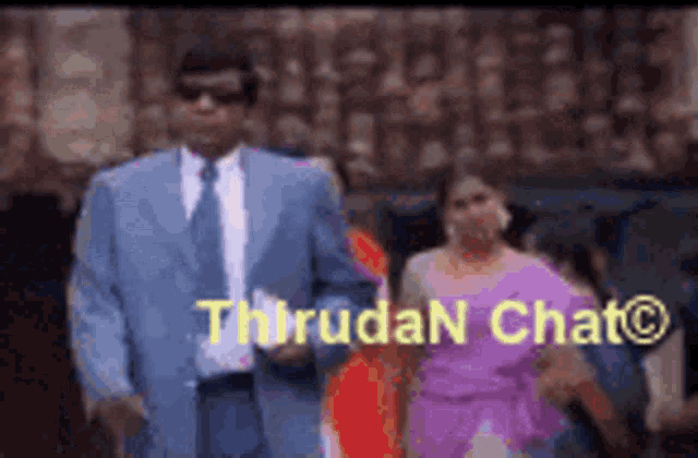 tamil-actress-gif-tamil-heroin-gif (1)_1258440397829497101.gif