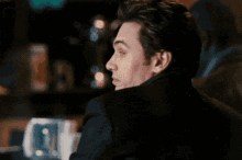 tenor.com_frio.gif