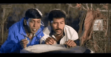 vadivelu-prabhudeva.gif