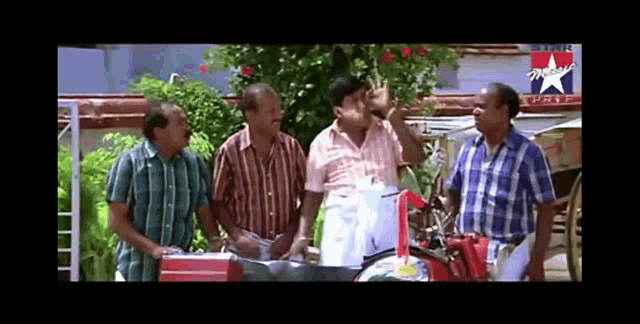 vadivelu-tholainokkuparvai.gif