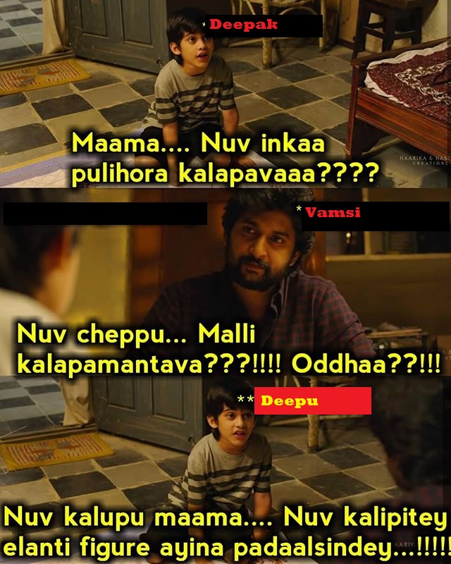 VamsiVishnu.jpg