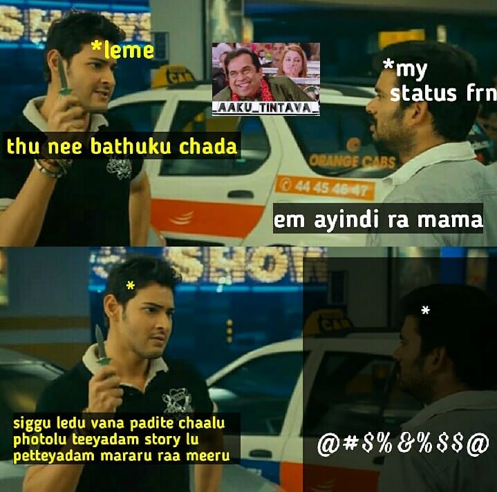 Vana1.jpg