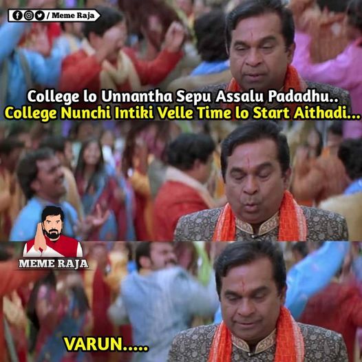 varsham4.jpg