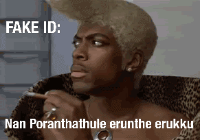 videotogif_2024.04.24_14.33.37.gif