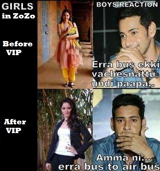 VIP us.jpg