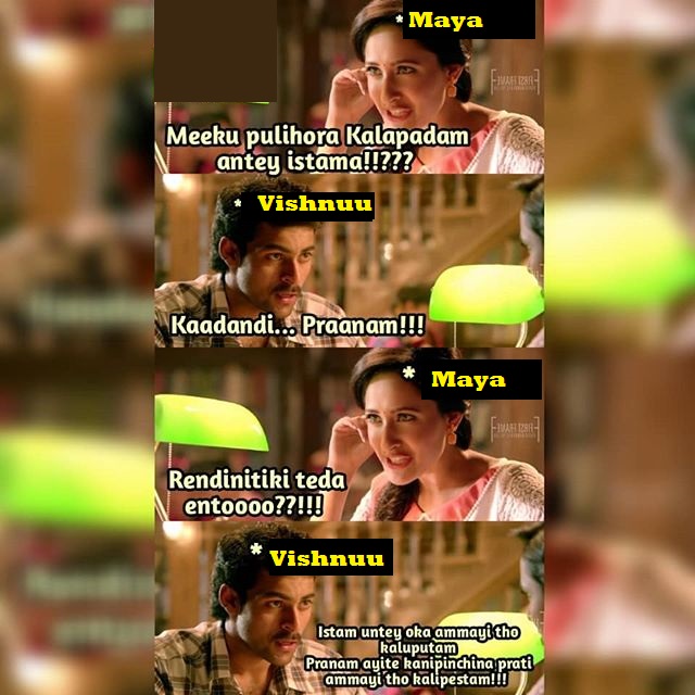 Vishnuu.jpg