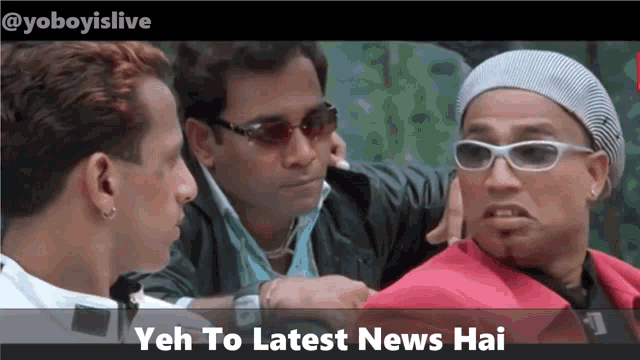 ye-toh-latest-news-hai-ye-to-latest-news-hai.gif