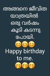 happybirthdaytome_2d91070c_1611409797046_sc_cmprsd_40.jpg