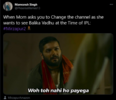 Mirzapur-meme-2.png